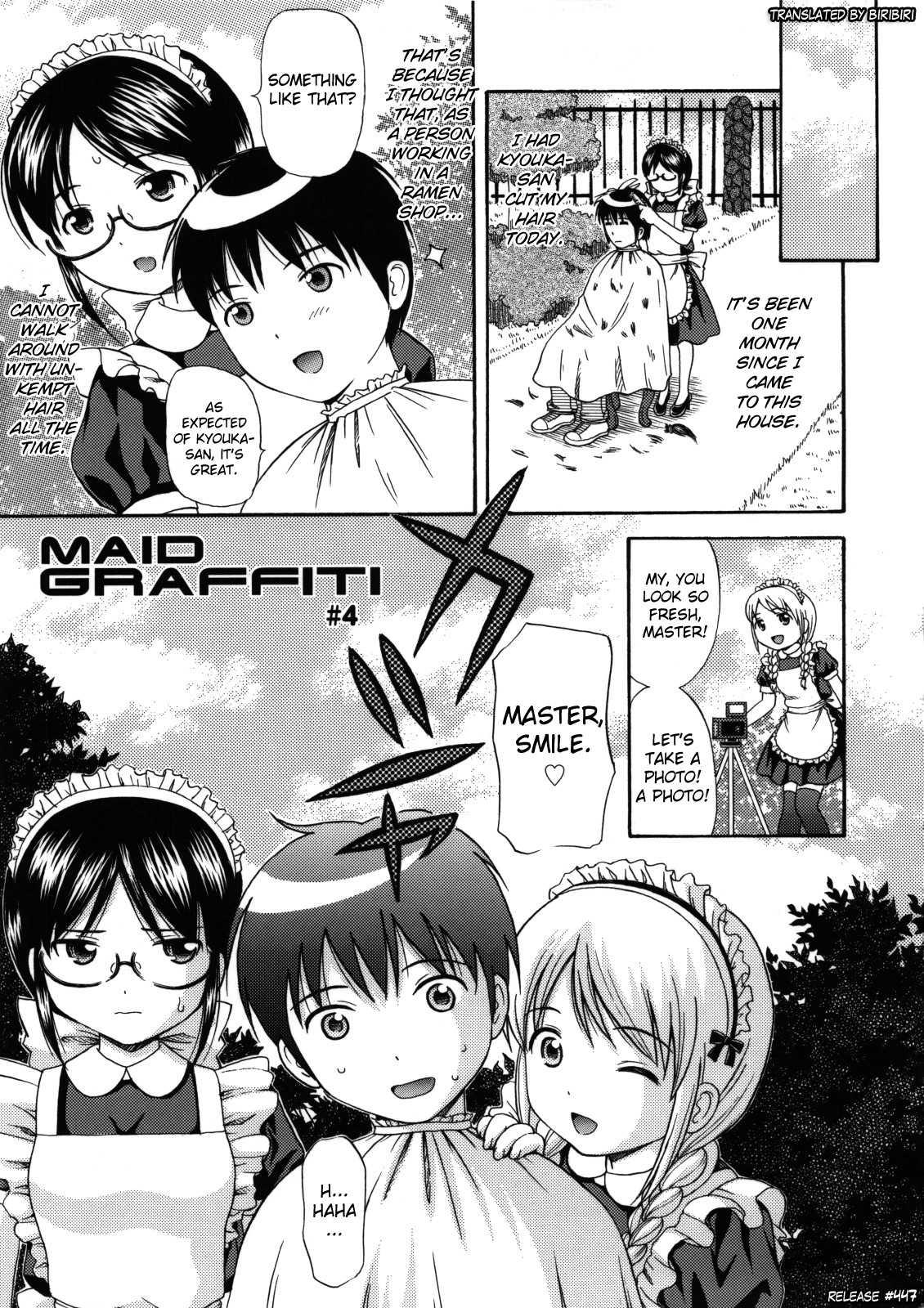 Maid Graffiti 1
