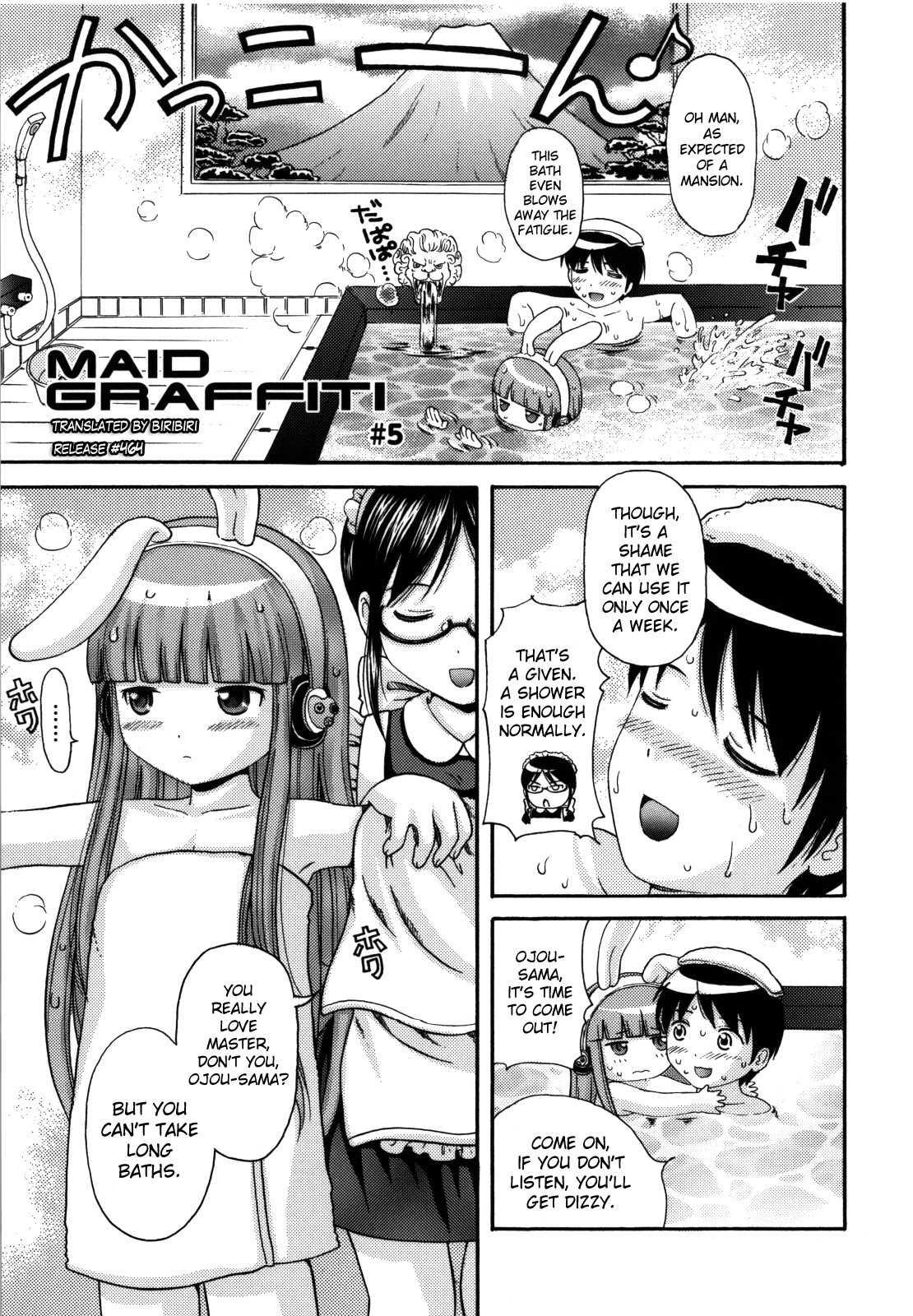 Maid Graffiti 1
