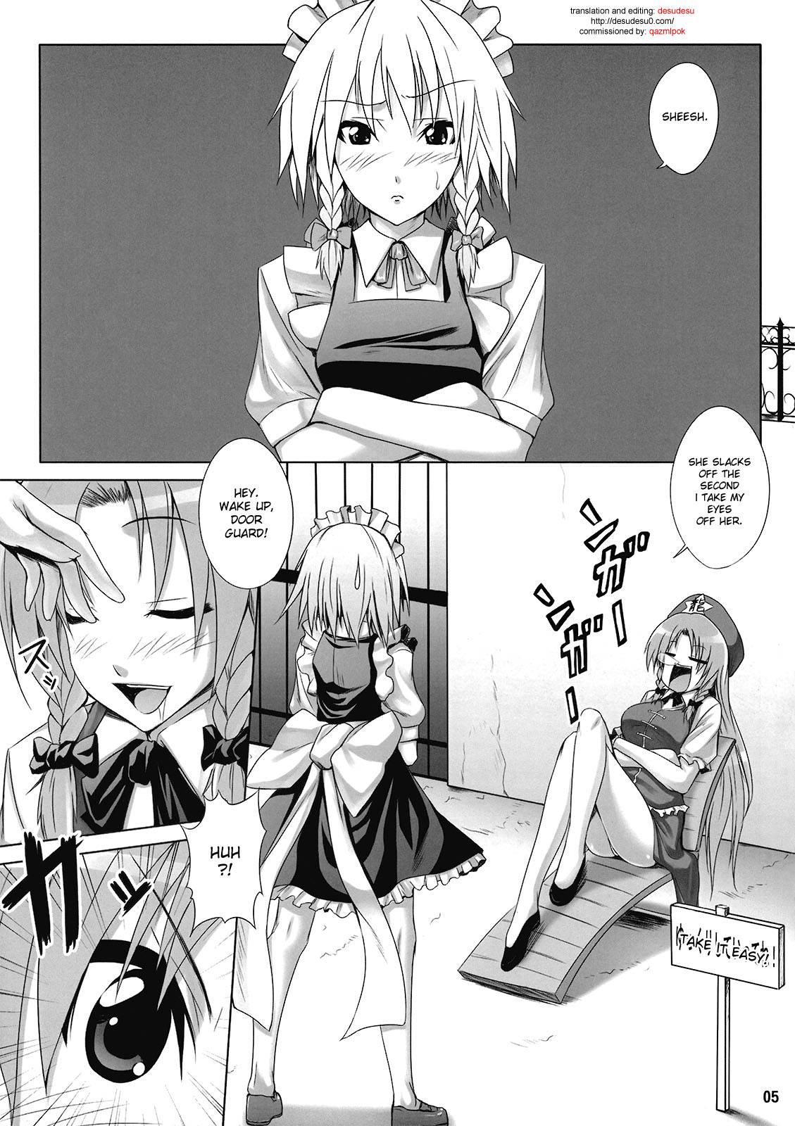 Maid In 1