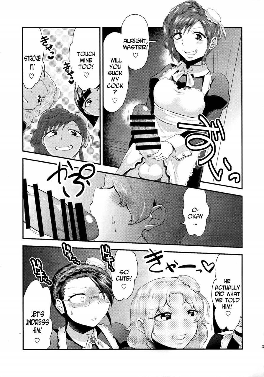 Maid Me! 1