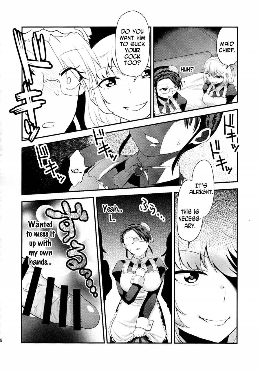 Maid Me! 1