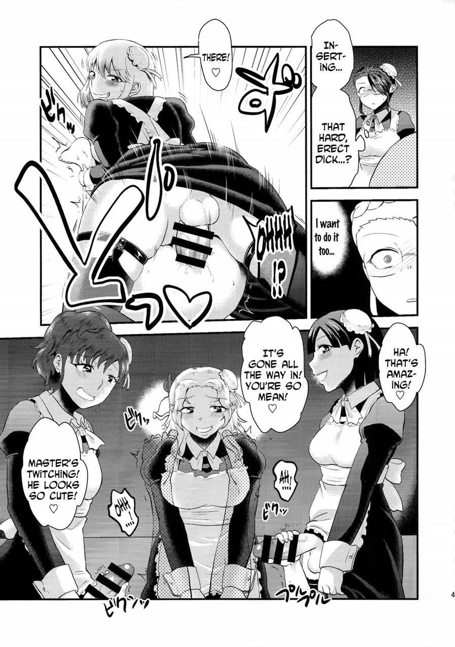 Maid Me! 1