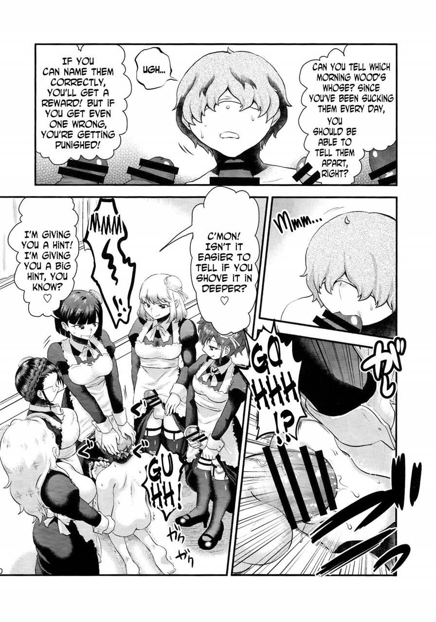 Maid Me! 1