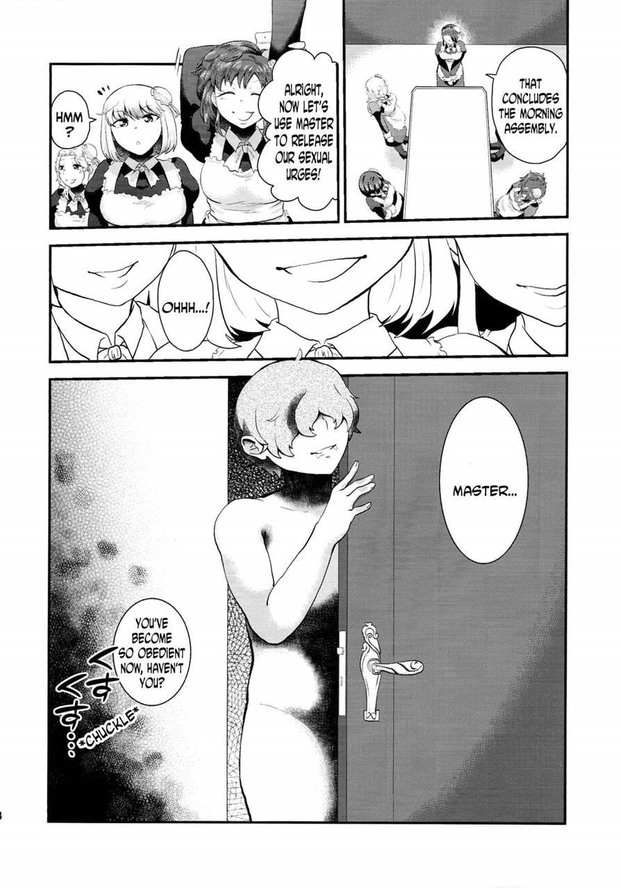 Maid Me! 1