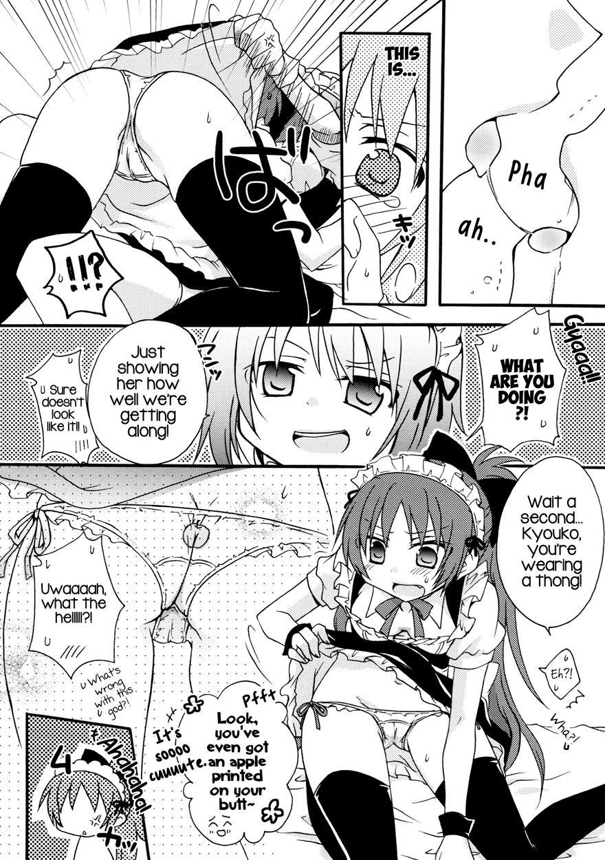Maid Play 1