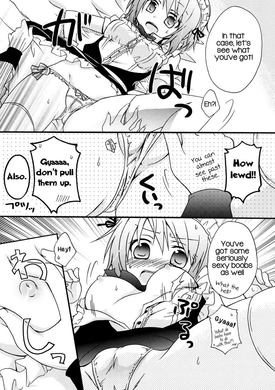 Maid Play 1
