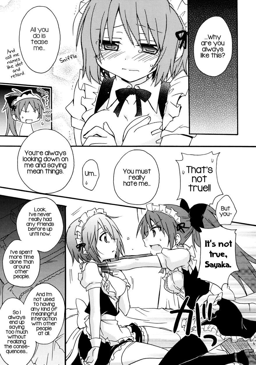Maid Play 1