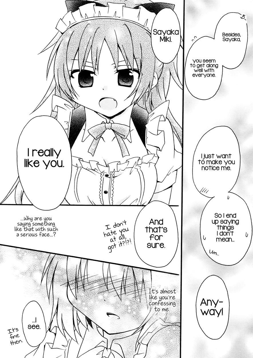 Maid Play 1
