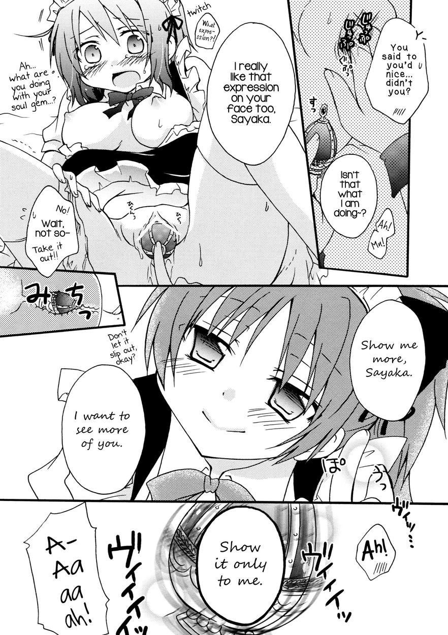 Maid Play 1