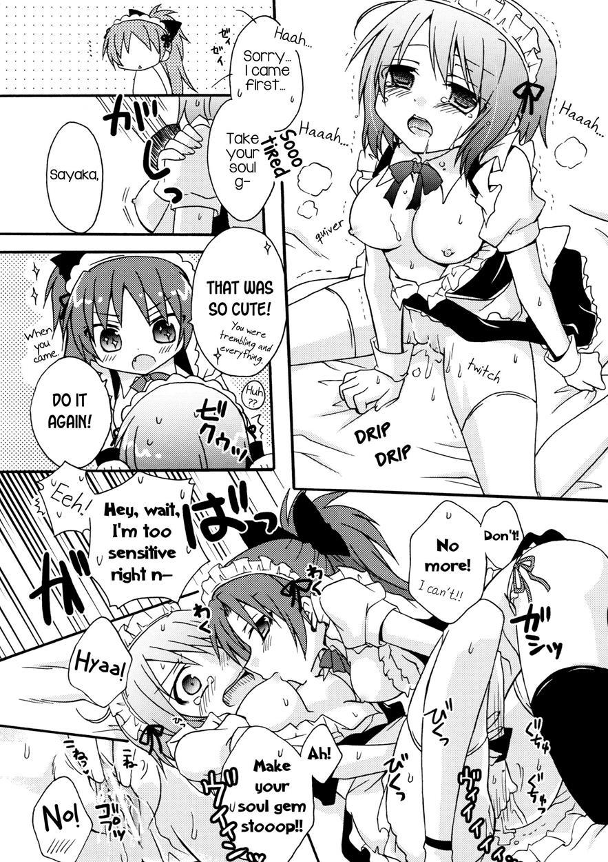 Maid Play 1