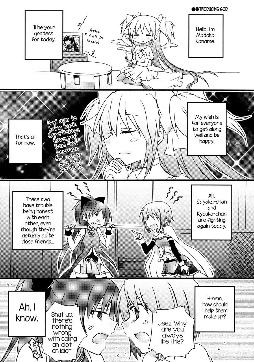Maid Play 1