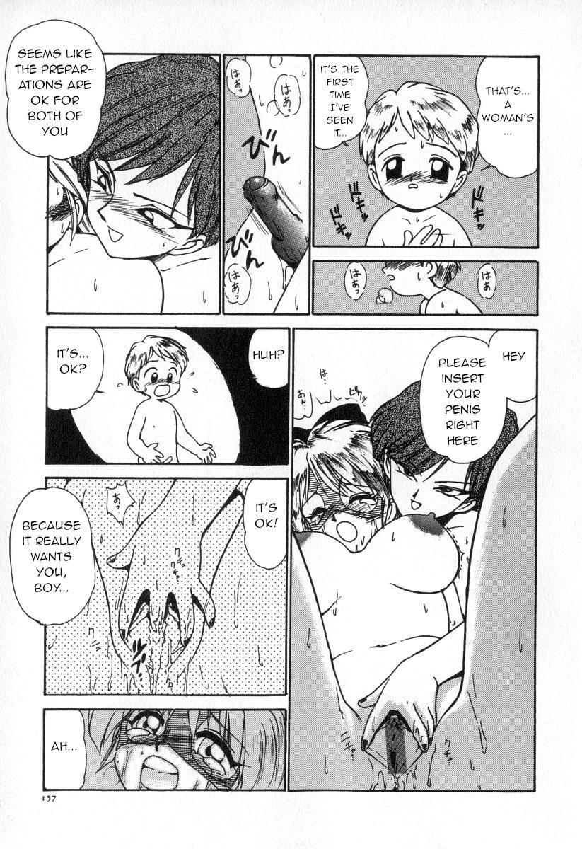 Maid Woman 1