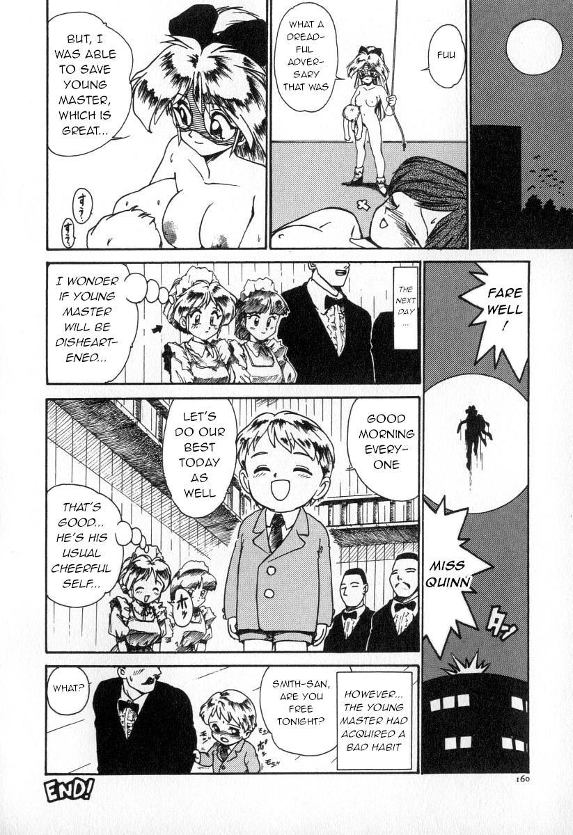 Maid Woman 1
