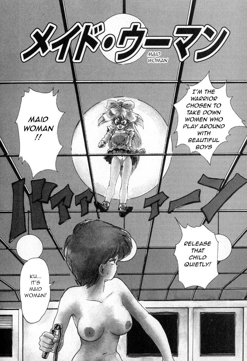 Maid Woman 1
