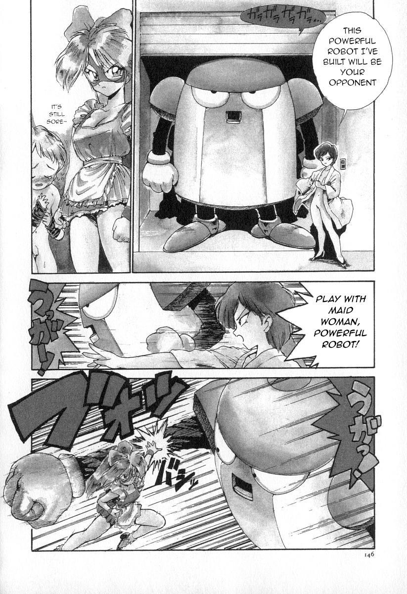 Maid Woman 1