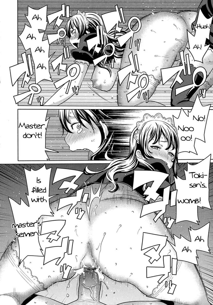 Maid X4 1