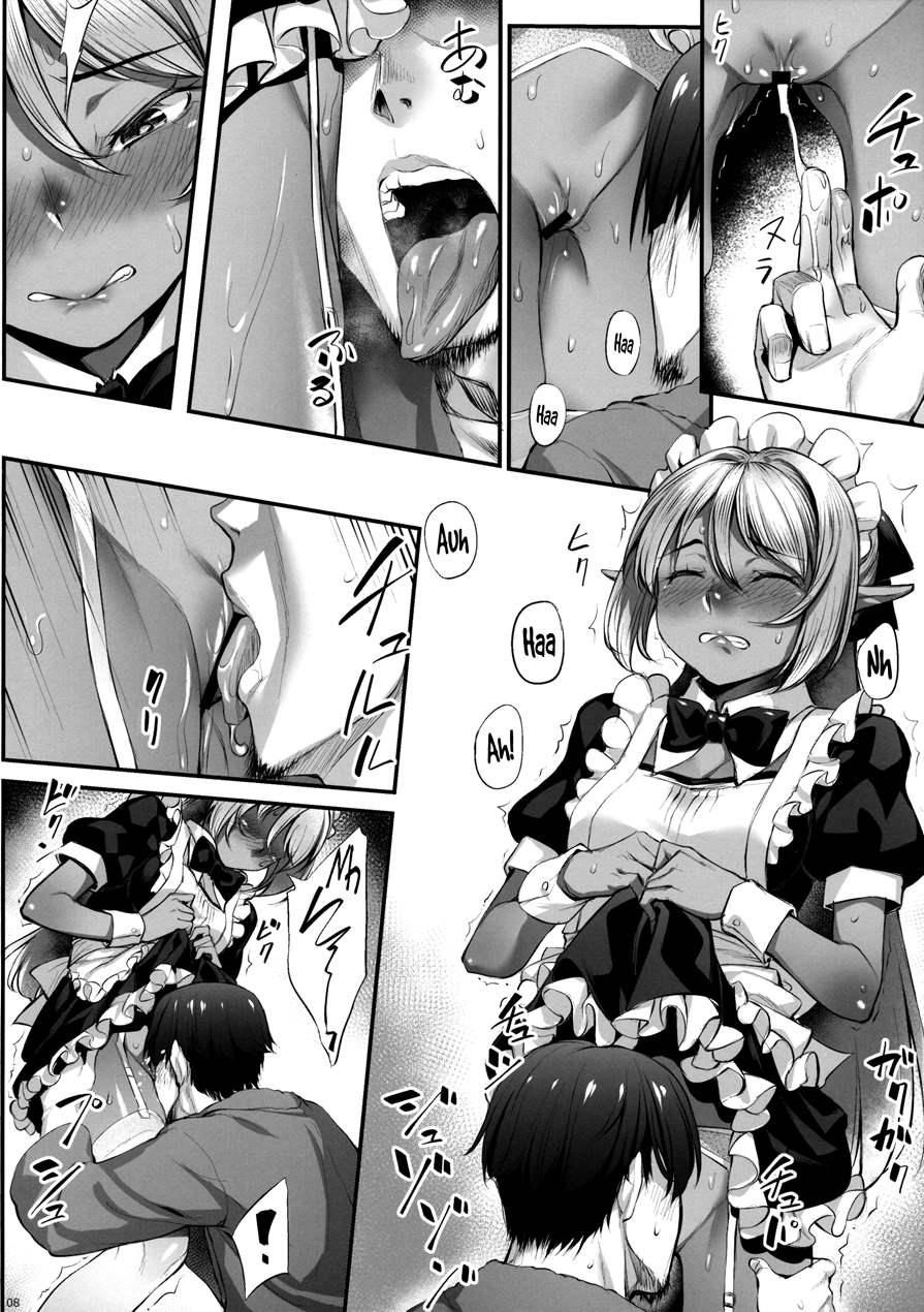 Maid-san To No Seikatsu 1