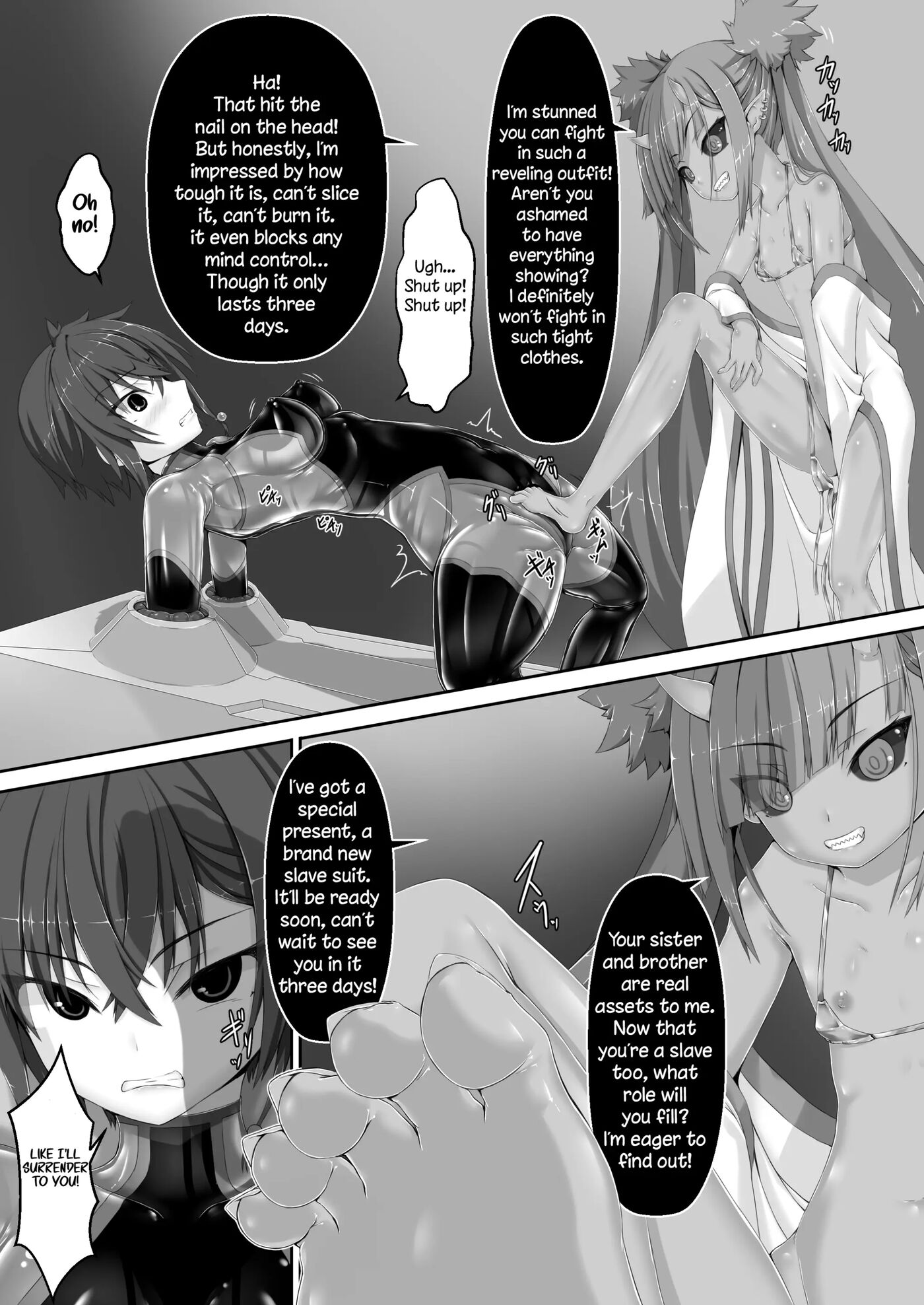 Maiden Blade Kurenai 1