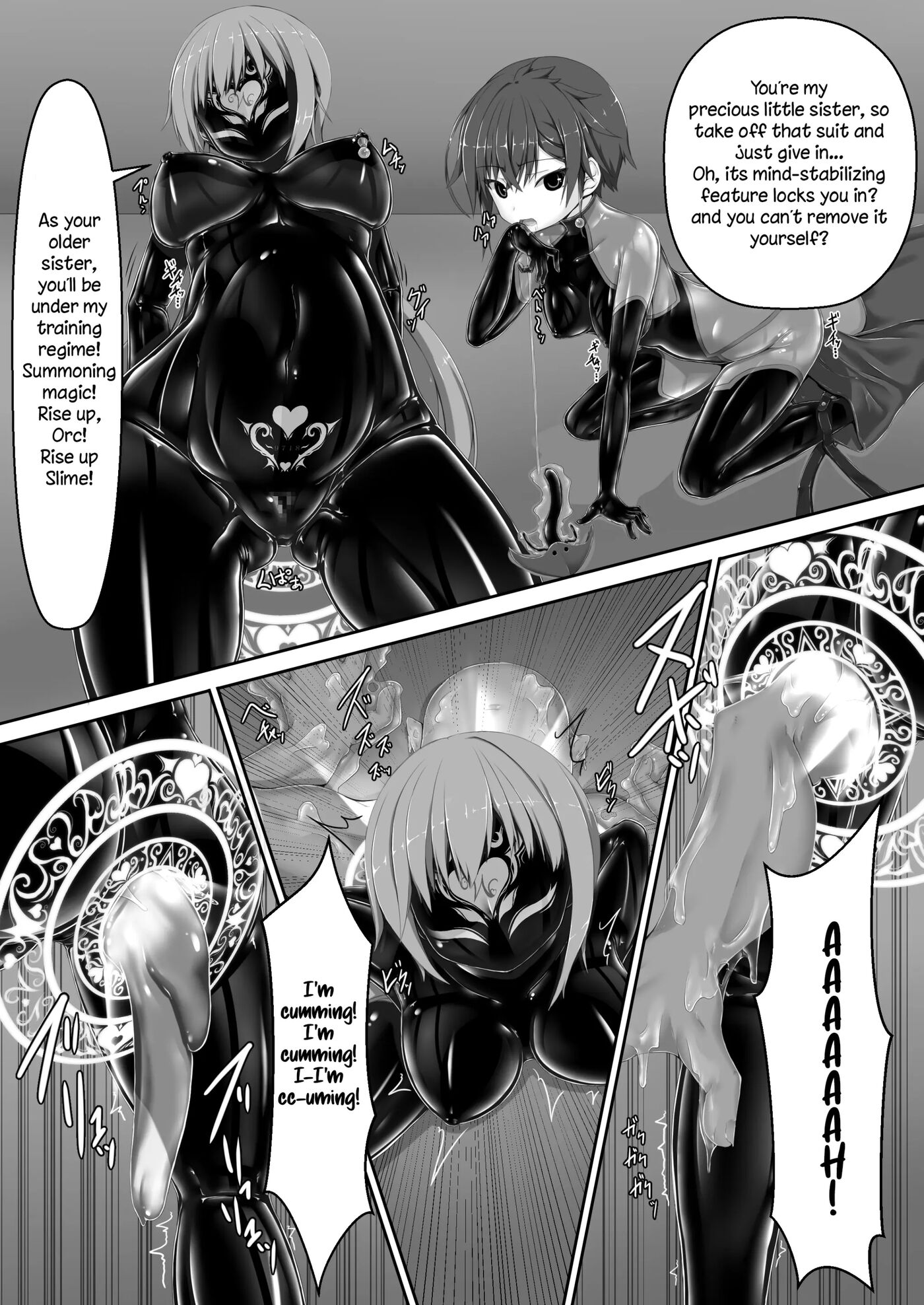 Maiden Blade Kurenai 1