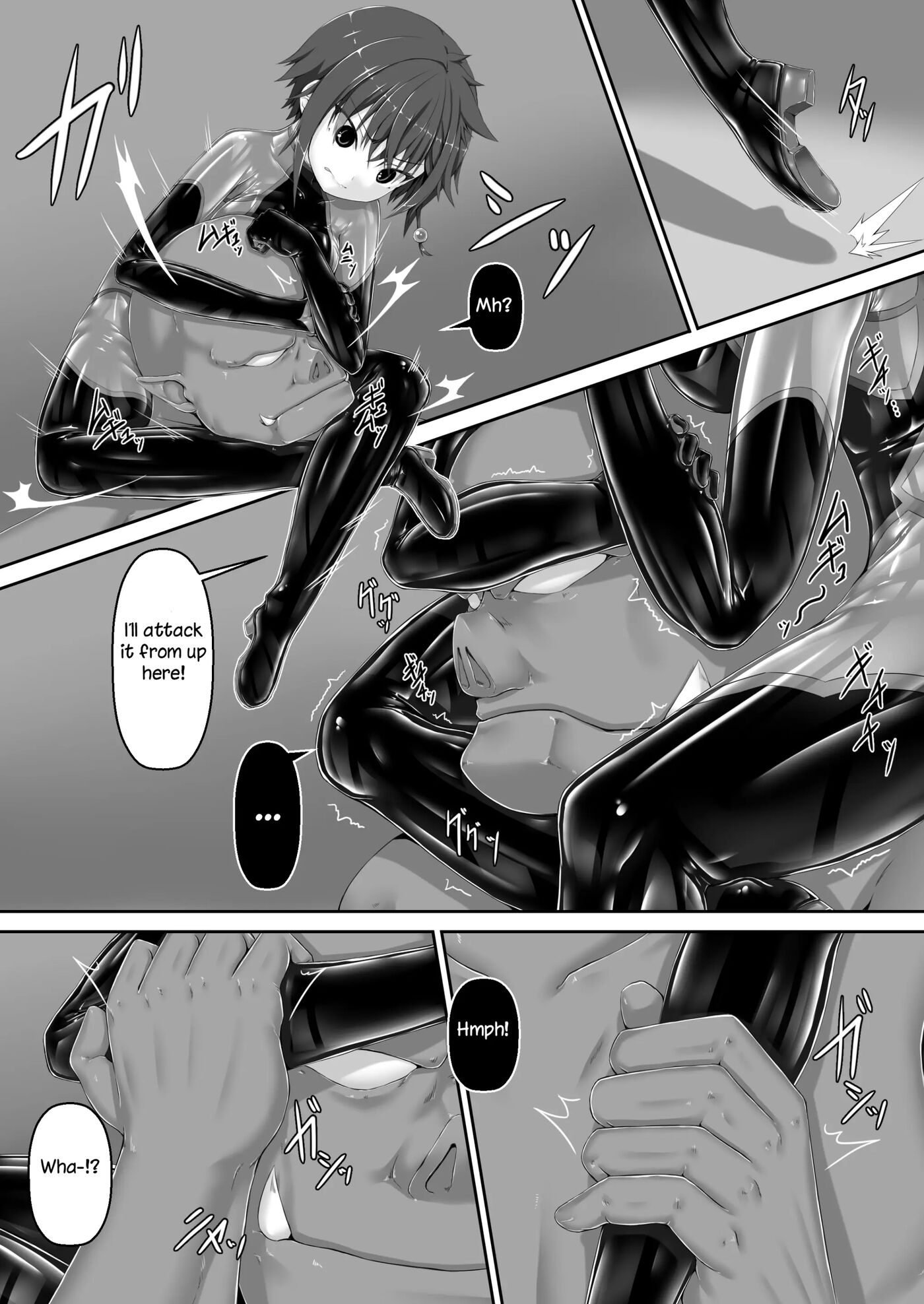 Maiden Blade Kurenai 1