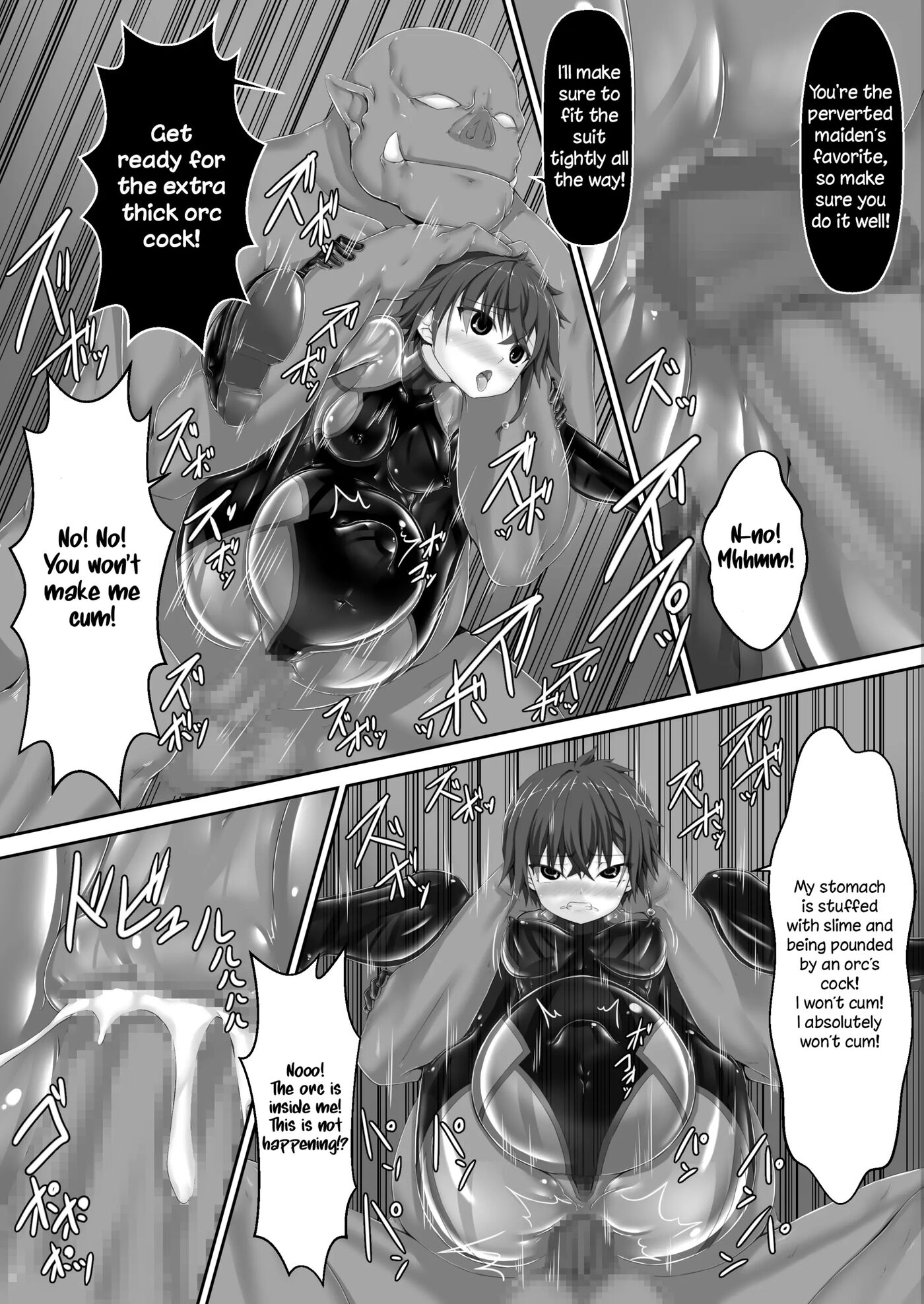 Maiden Blade Kurenai 1