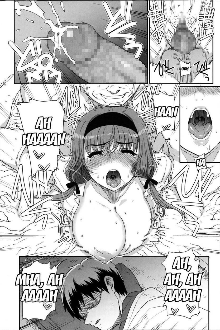 Maiden Netria 1