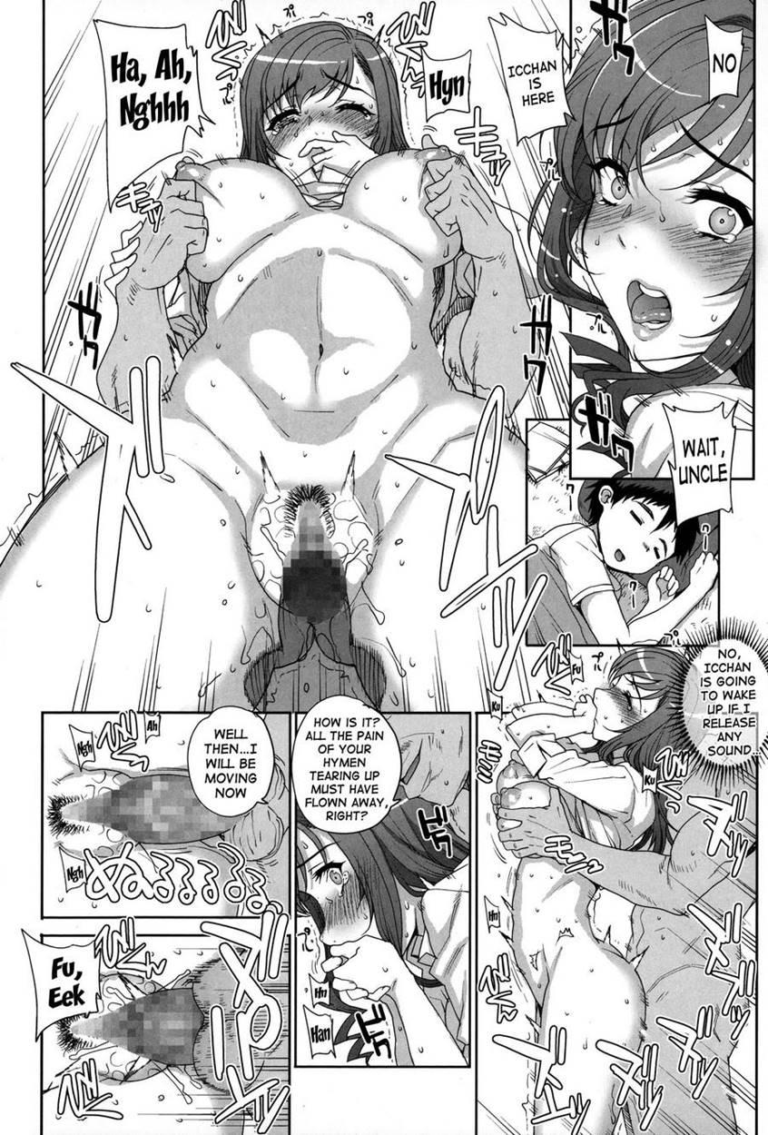 Maiden Netria 1