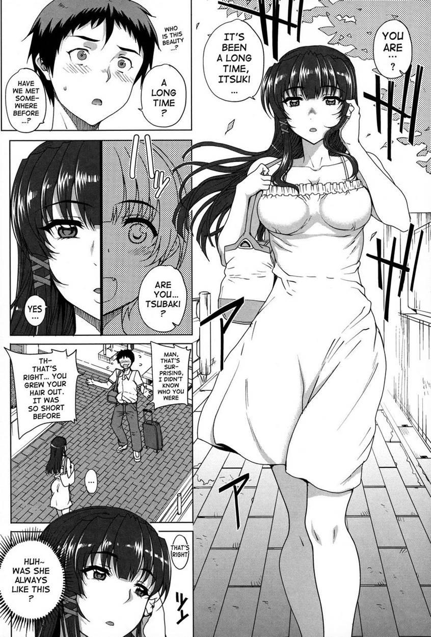 Maiden Netria 1