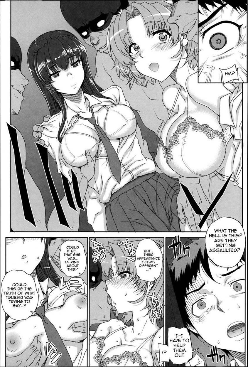 Maiden Netria 1