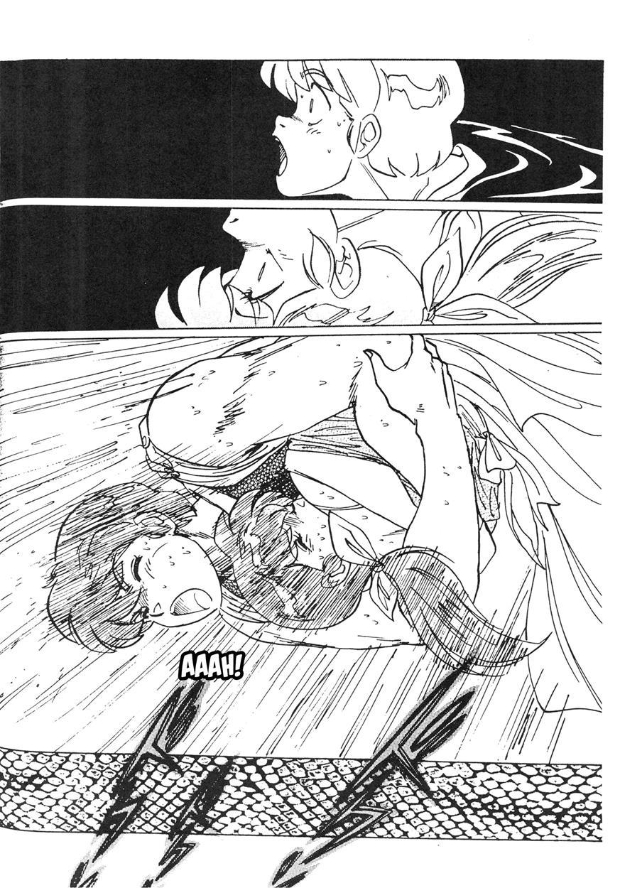 Maison Ikkoku Doujins 1