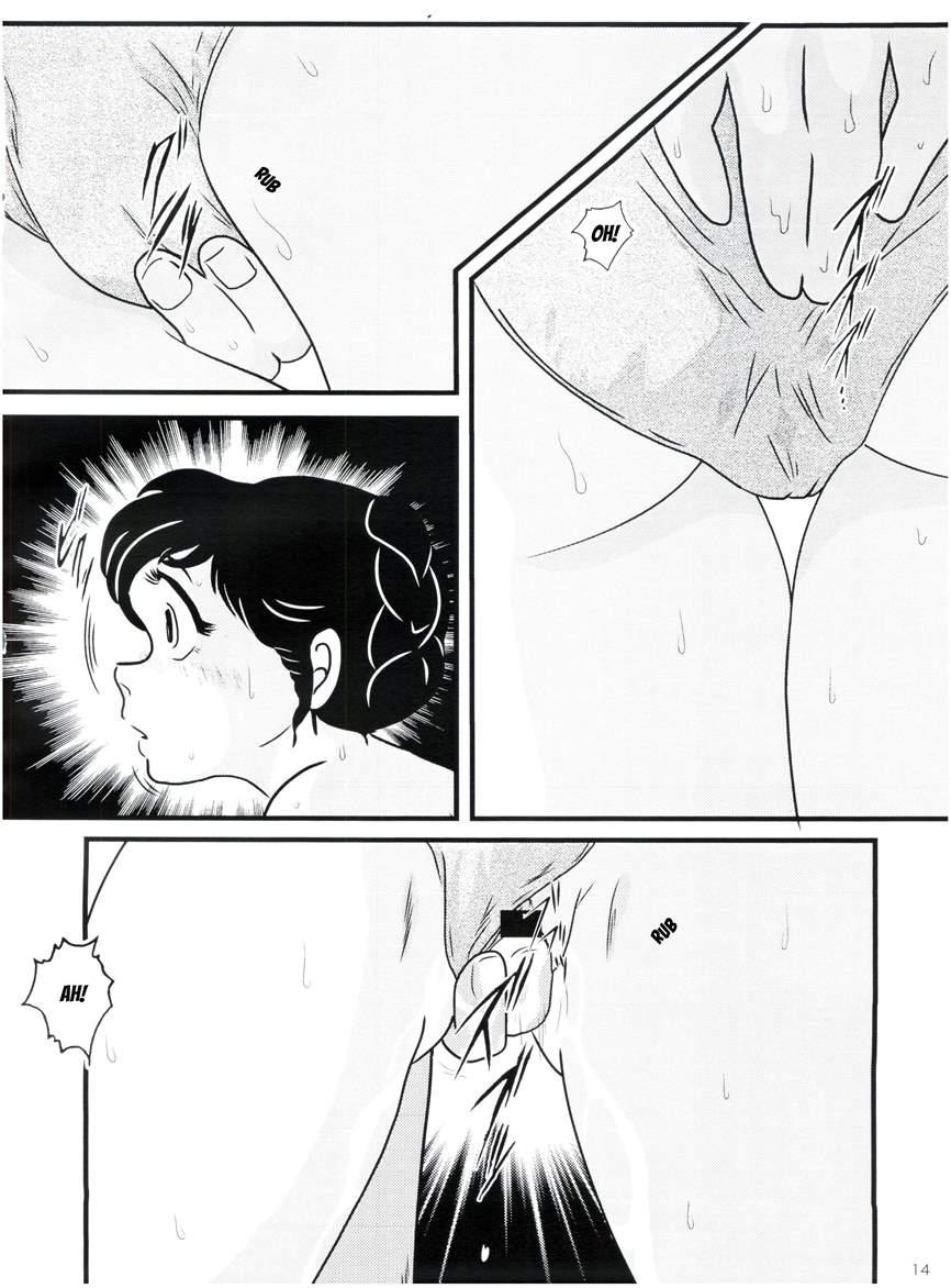 Maison Ikkoku Doujins 11
