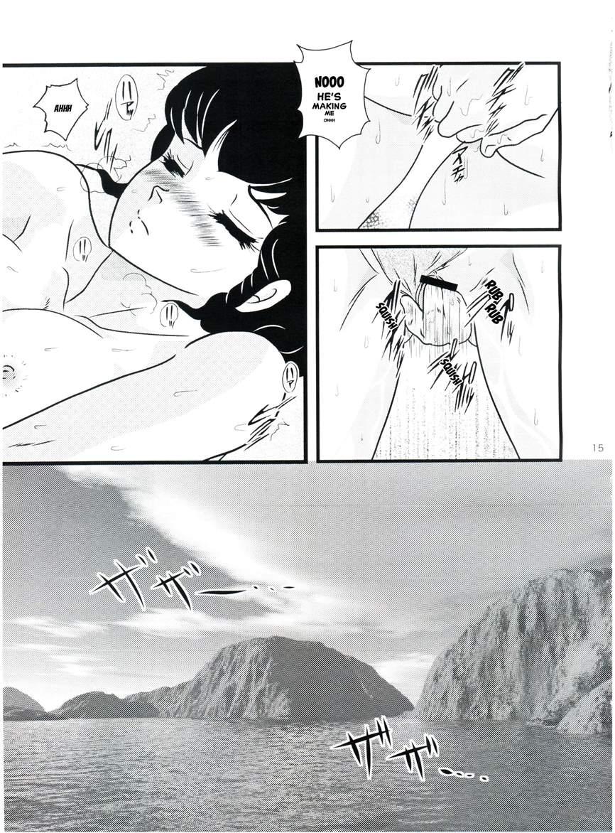 Maison Ikkoku Doujins 11