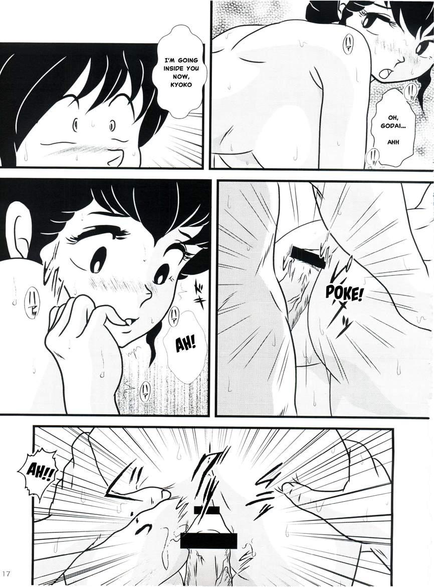 Maison Ikkoku Doujins 11