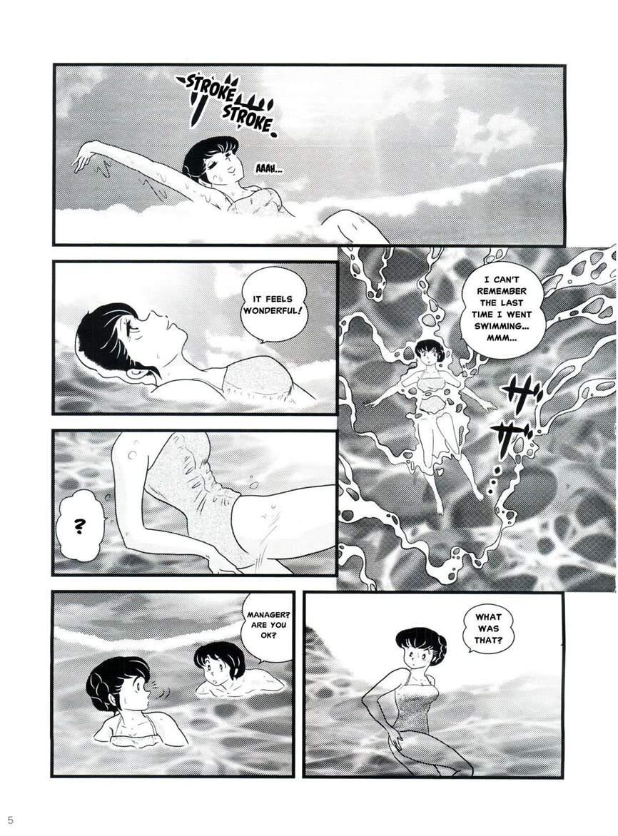 Maison Ikkoku Doujins 11