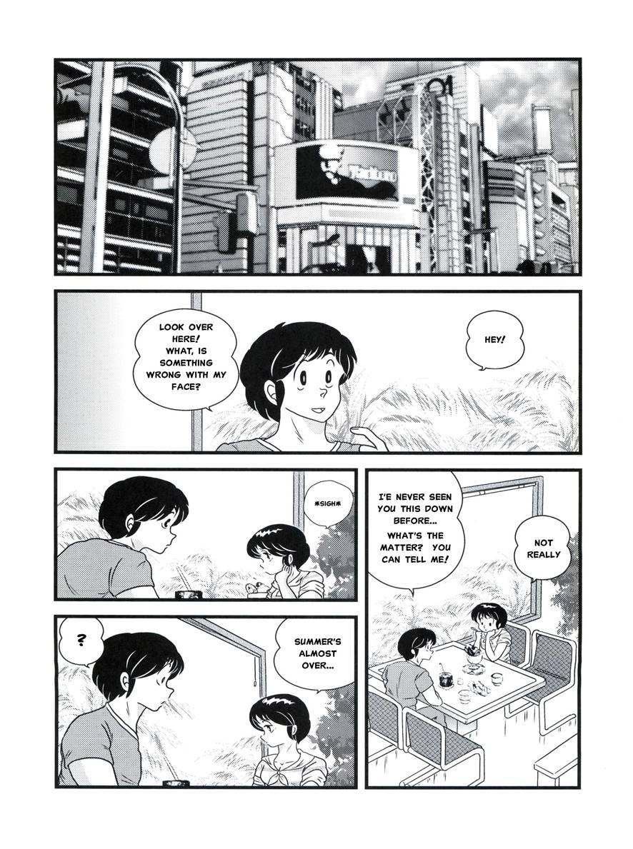 Maison Ikkoku Doujins 16
