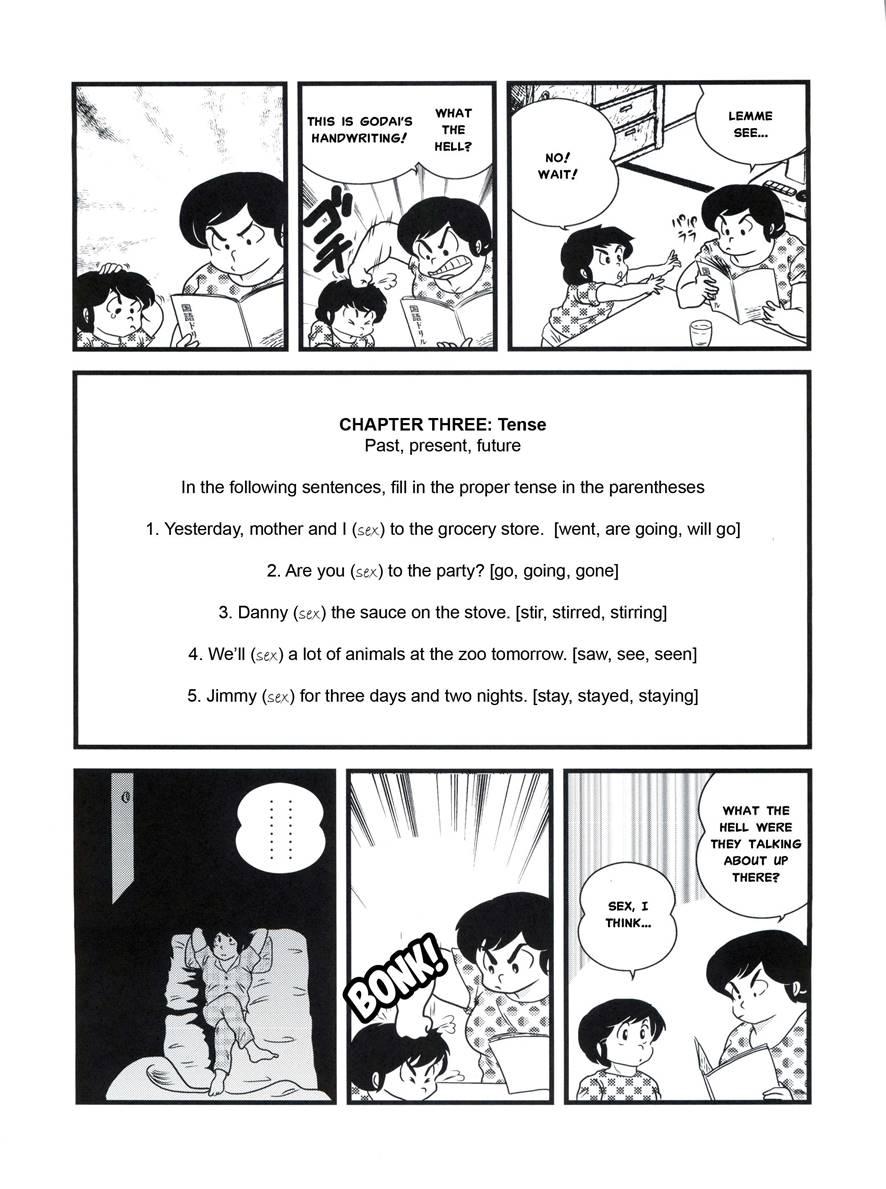 Maison Ikkoku Doujins 16