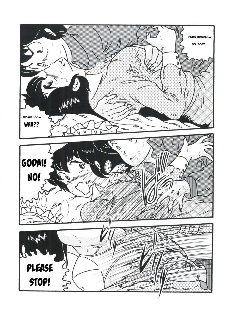 Maison Ikkoku Doujins 2
