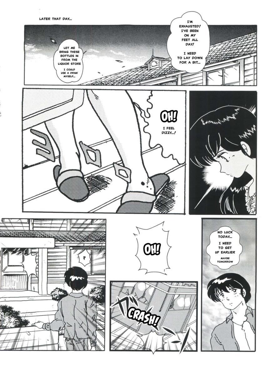 Maison Ikkoku Doujins 2