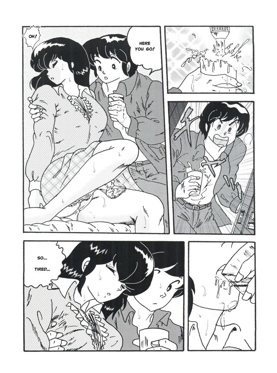 Maison Ikkoku Doujins 2