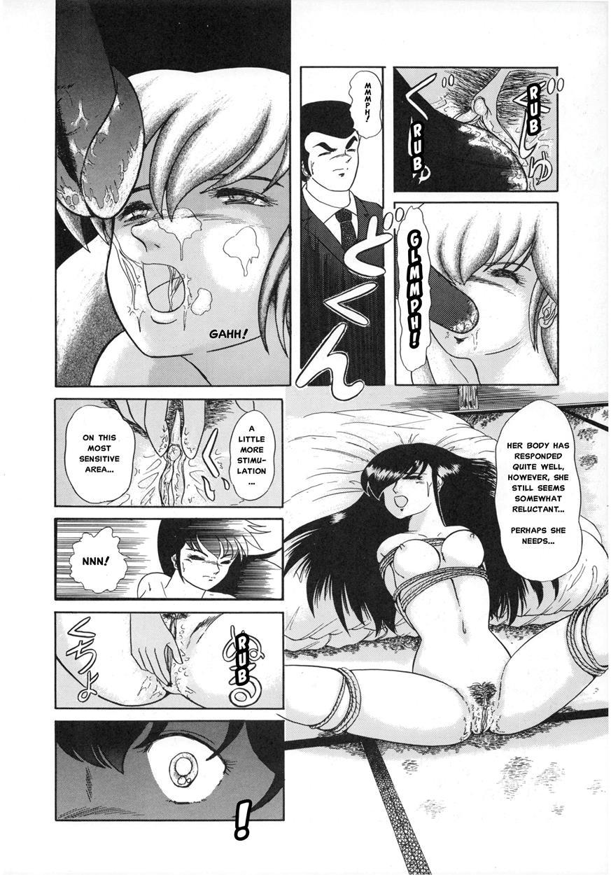 Maison Ikkoku Doujins 3