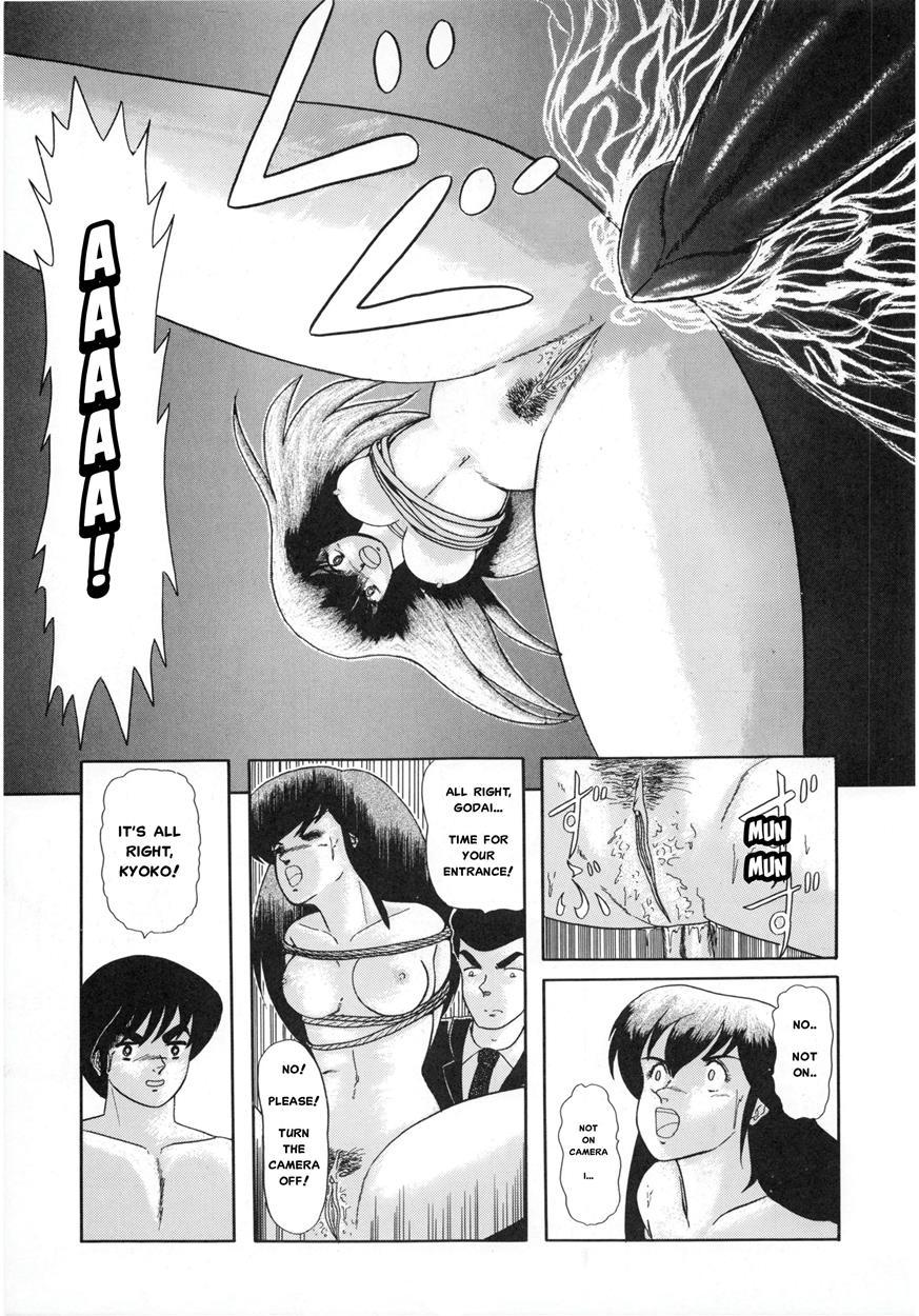 Maison Ikkoku Doujins 3