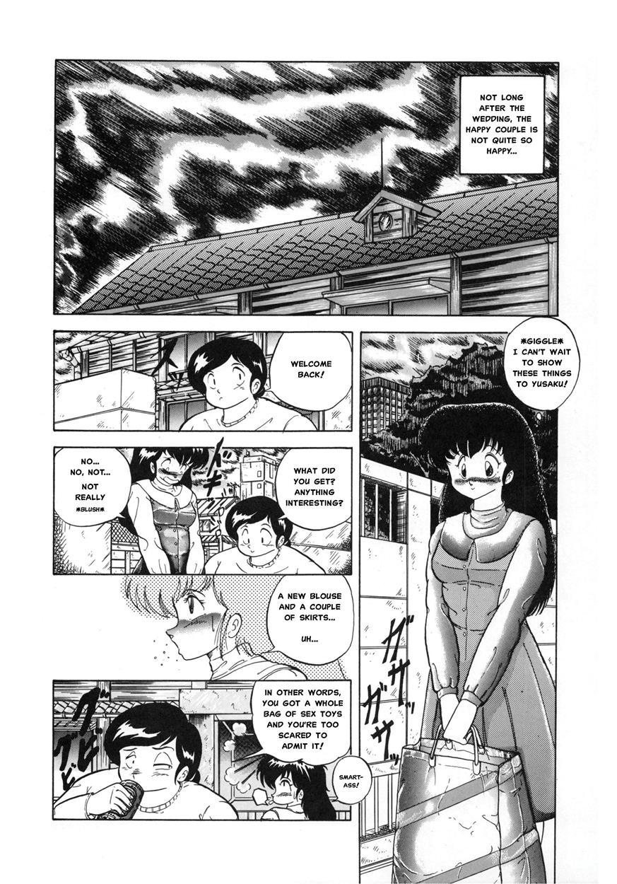 Maison Ikkoku Doujins 4
