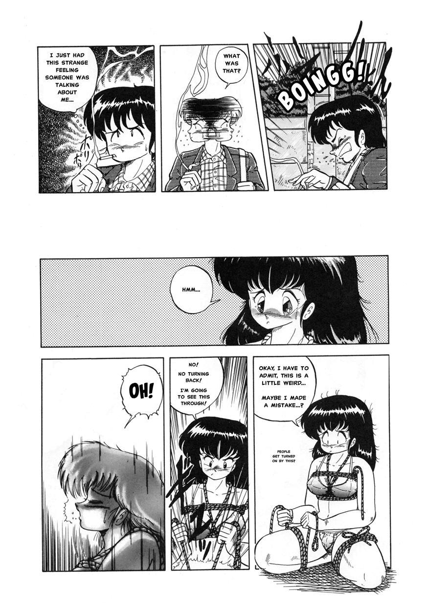 Maison Ikkoku Doujins 4