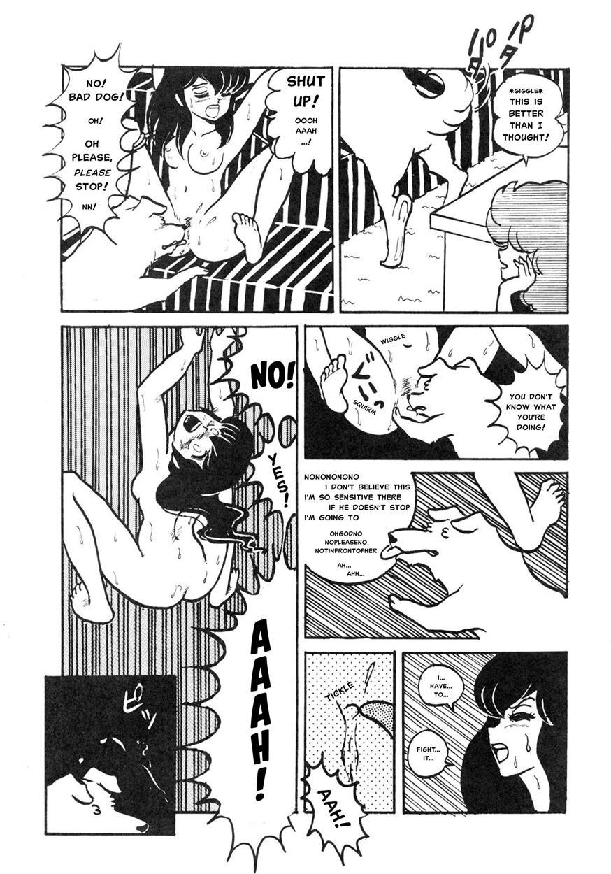 Maison Ikkoku Doujins 5