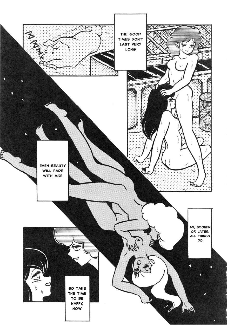 Maison Ikkoku Doujins 5