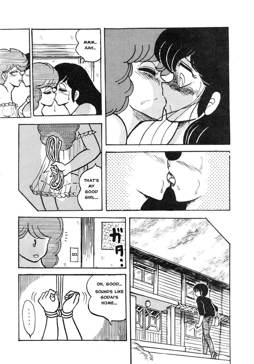 Maison Ikkoku Doujins 5