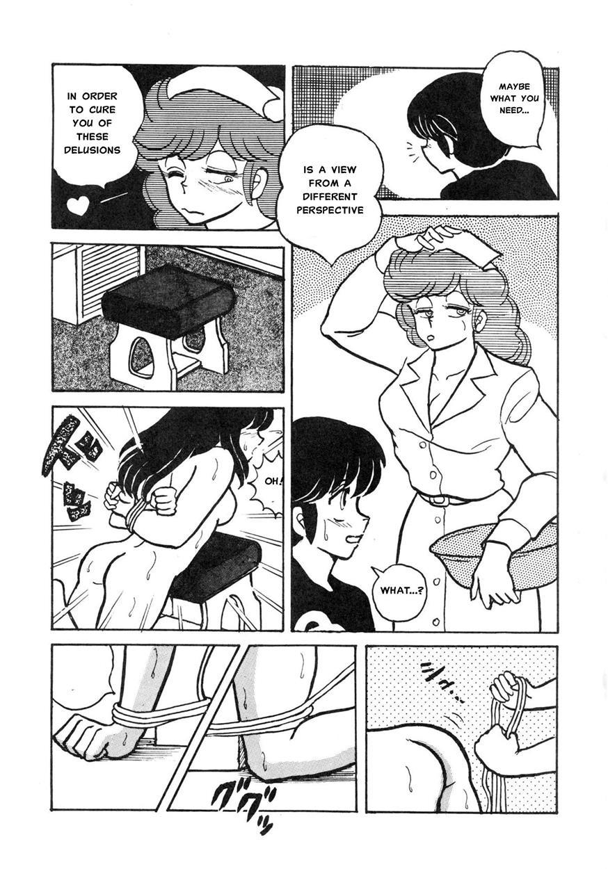Maison Ikkoku Doujins 5