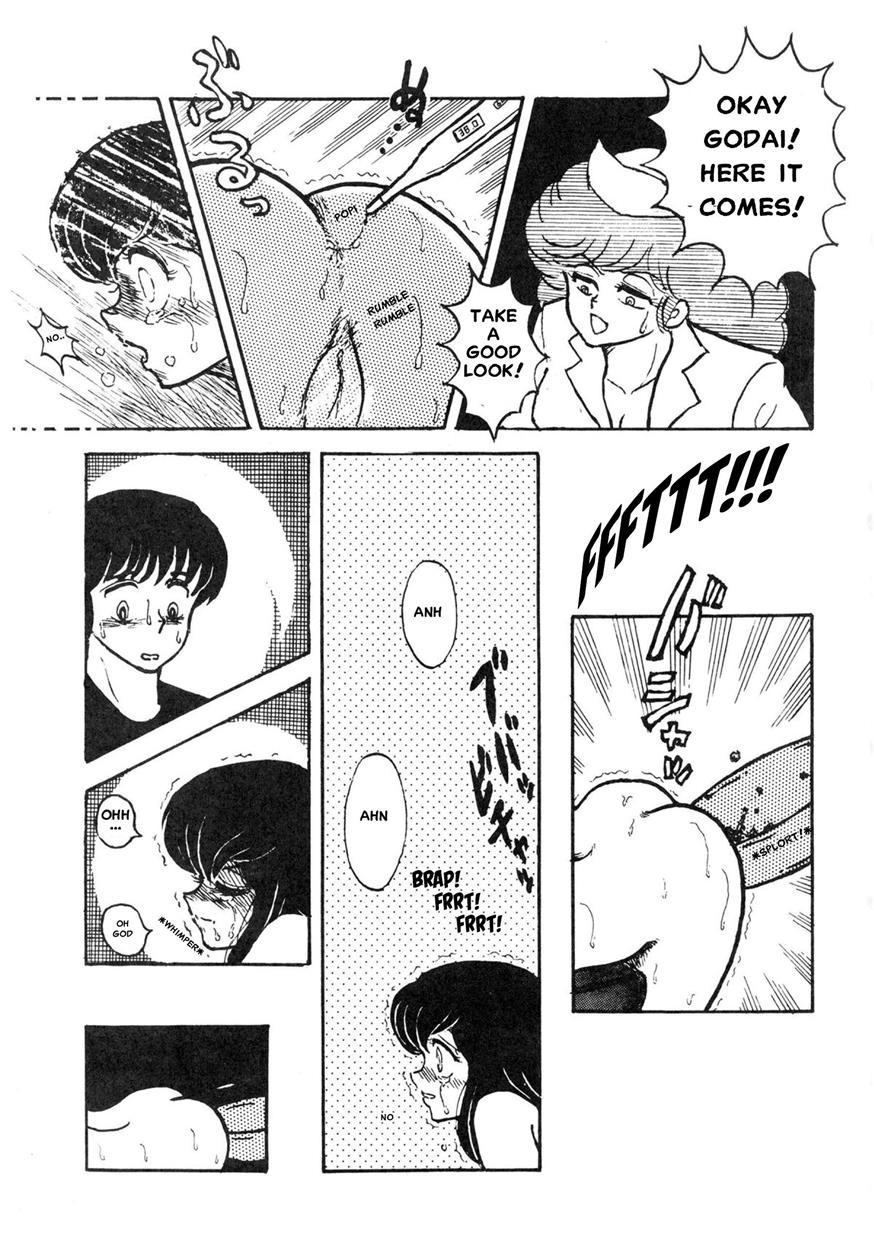 Maison Ikkoku Doujins 5