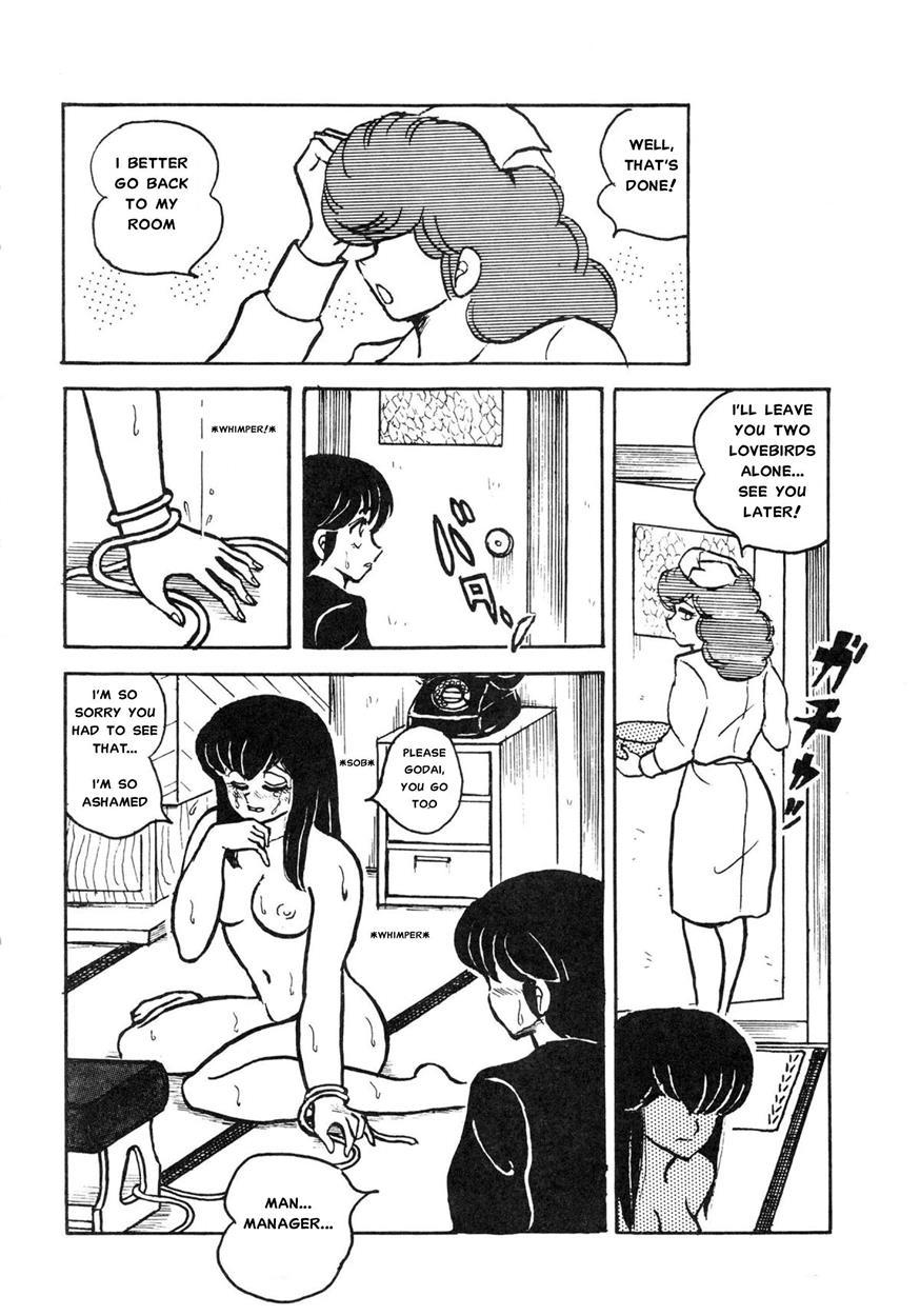 Maison Ikkoku Doujins 5