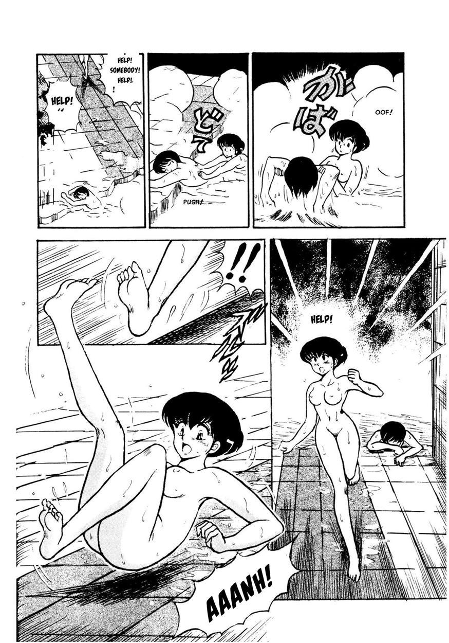 Maison Ikkoku Doujins 5